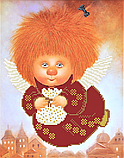 Схема для вишивки з бісеру Златушка Ангел Багатства, фото 2