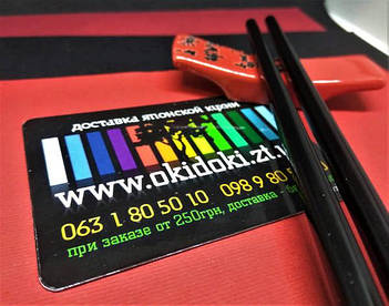 Рекламные магнитики на холодильник под заказ. Размер 78х56 мм 3