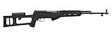 Ложе (приклад) ATI Fiberforce SKS DRAGUNOV (США) для СКС, колір — ЧОРНИЙ, фото 3