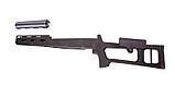 Ложе (приклад) ATI Fiberforce SKS DRAGUNOV (США) для СКС, колір — ЧОРНИЙ, фото 6