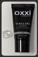 Acryl-Gel OXXI professional  01, 30 мл