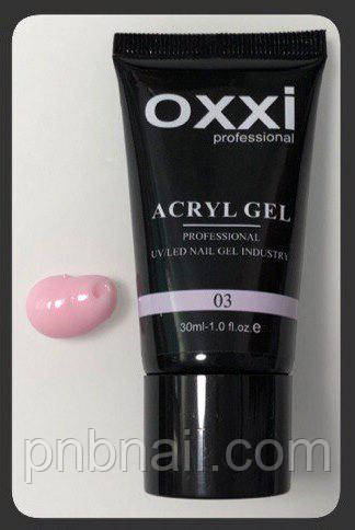 Acryl-Gel OXXI professional  03, 30 мл