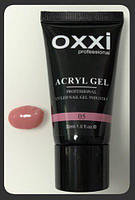Acryl-Gel OXXI professional  05, 30 мл