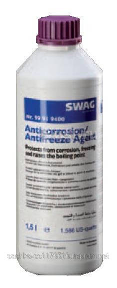 Антифриз лиловый, концентрат, "Swag" Antifreeze SP 12+ 1.5 L (G13) - фото 1 - id-p29455585