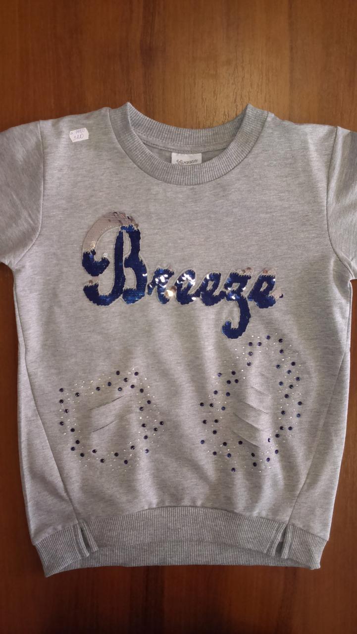 Світшот для дівчинки 134 см Breeze, фото 1