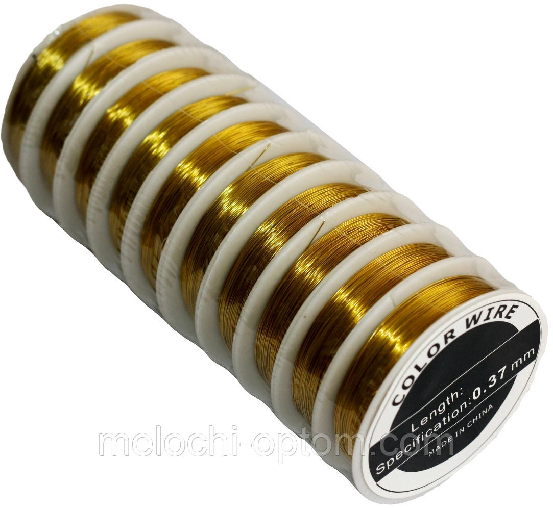 Дріт для бісеру (0.37 mm/30m) золото