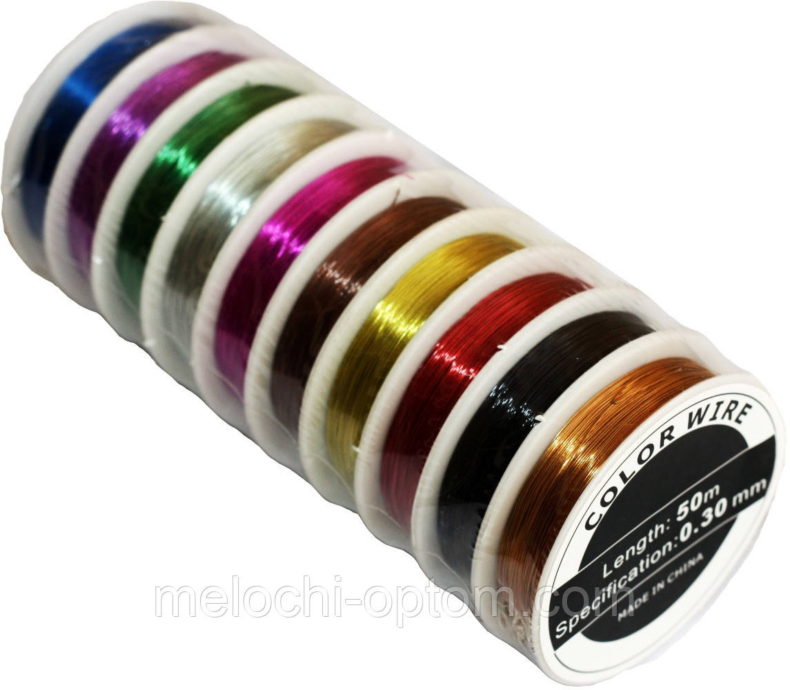 Дріт для бісеру (0.37 mm/50m) асорті, фото 1