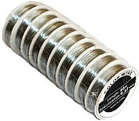 Проволока для бисера (0.37mm/50m) серебро