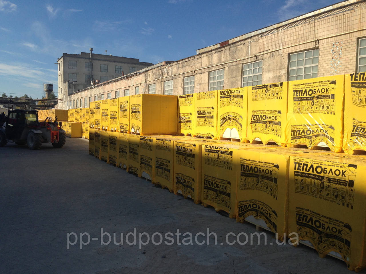 Газоблок Житомир купити, фото 1