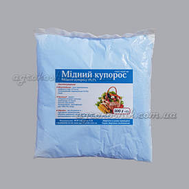 Мідний купорос (сульфат міді) 300г.