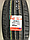 Шина літня Lassa Driveways 225 / 55 R17 101W, фото 3