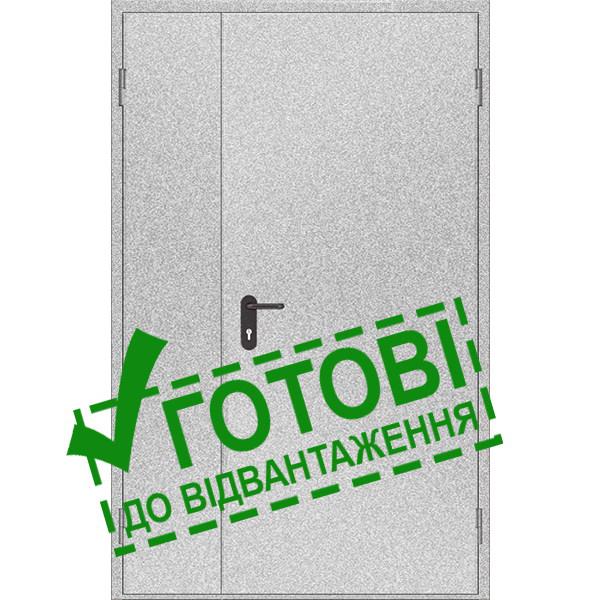 Двері протипожежні металеві глухі ДМП ЕІ30-2-2100х1200 прав., ЄвроСтандарт