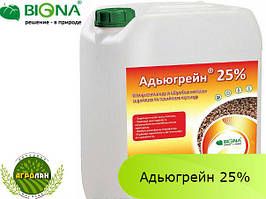 Ад'югрей 25% (для обробки насіння)