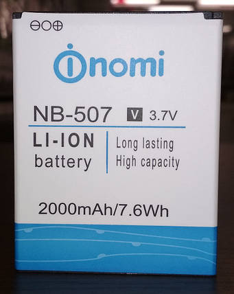 Батарея Nomi NB-507 для Nomi i507 (2000 (мА/h), фото 2