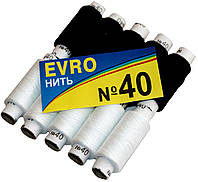 Нитки швейные EVRO №40 (10 катушек) черные+белые, полиэстер