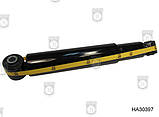 Амортизатор задній "спарка" Mersedes Sprinter, VW LT 95-06 HORT (Німеччина), фото 3