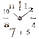 Великий безкаркасний годинник на стіну 3D DIY Clock 70-150см 001S (Слова срібло), фото 4