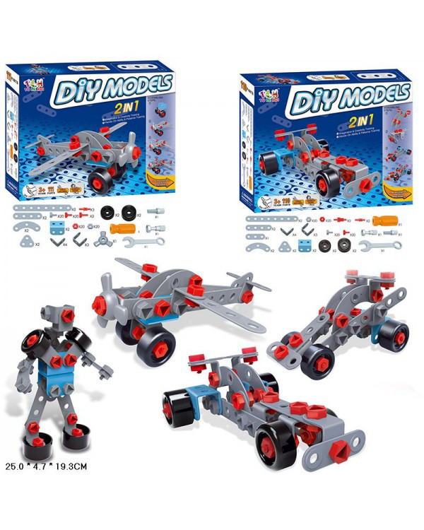 Конструктор Diy Models