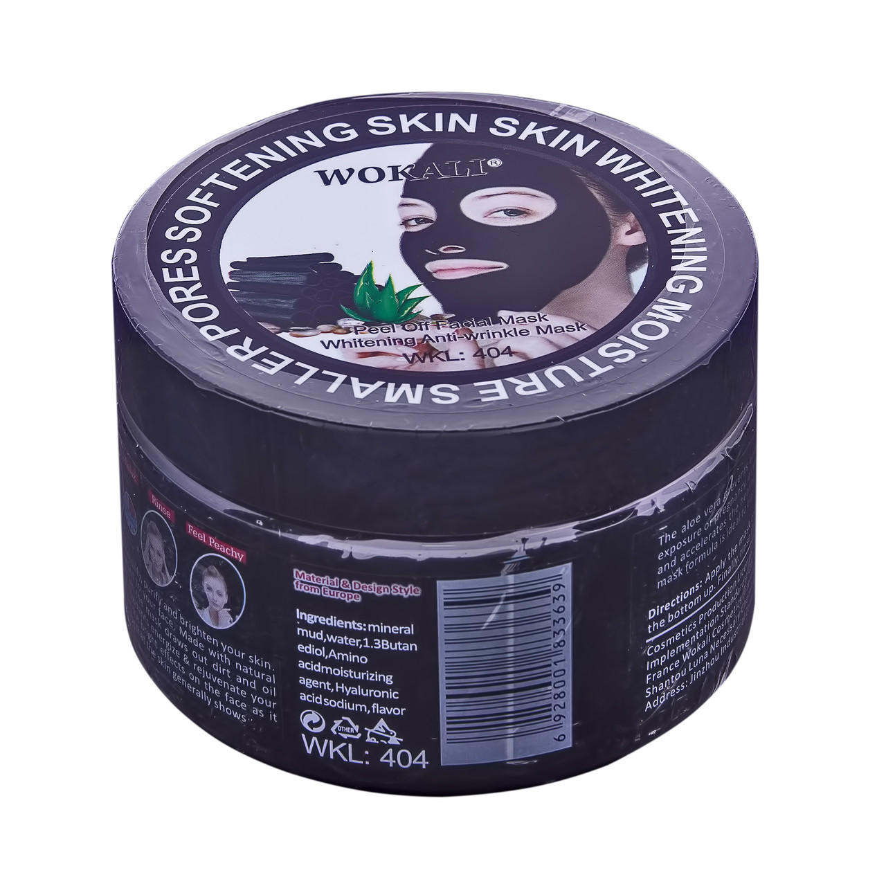 Маска для обличчя WOKALI Black Mask, фото 1