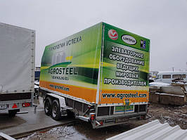 Тенты для легковых прицепов