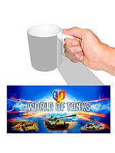 Чашка World of Tanks