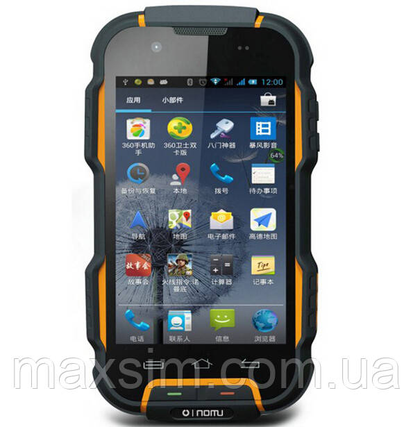 Смартфон Oinom LMV9 4500 мА/ч (Sigma Mobile X-treme PQ23) - фото 1 - id-p107939692