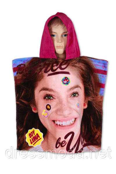 Полотенце-пончо Luna  55/110 р.