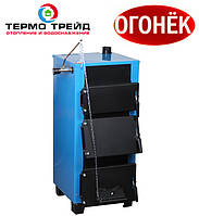 Твердопаливний котел-бонек КОТВ-18М.