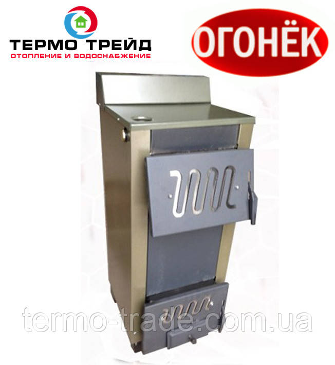 Твердопаливний котел-бонек КОТВ-20В.