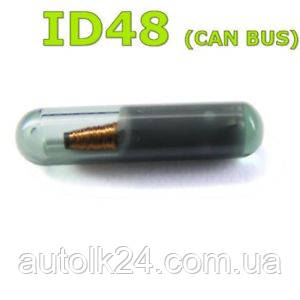 Чип Транспондер для Audi VW Chip ID 48 (CAN-Bus) VW-CAN VW Audi 