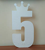 Цифра 5 с короной