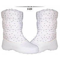 Гумове взуття