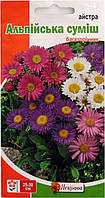 Айстра Альпійська суміш 0,2 г