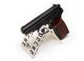 Пневматичний пістолет Borner PM49
