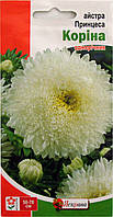 Айстра Принцеса Коріна
