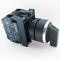 Перемикач 2-0-1 без фіксації (2НО)