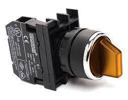 Перемикач 2-0-1 без фіксації (2НО) жовтий