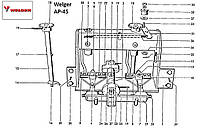 Звездочка Z-19 Welger 0308.26