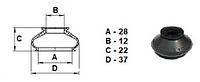 Пыльник рулевого наконечника / шаровой опоры (12*28*22)