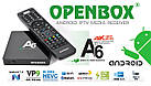 Медиаплеер Openbox A6 IPTV, фото 3