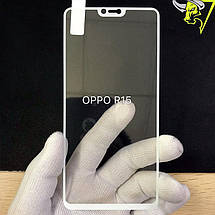 Захисне скло для Oppo R15 (2 кольори), фото 5