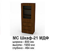 Шафа-21 МДФ зі склом (вітрина) мс СТИЛЬ "Компаніт"