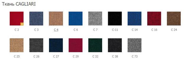 Ткань Калгари