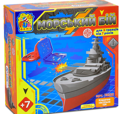 Настільна гра "Морський бій" Fun Game (7232)