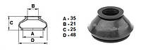 Пыльник рулевого наконечника / шаровой опоры (21*35*25)
