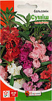 Бальзамін суміш 0,5 г