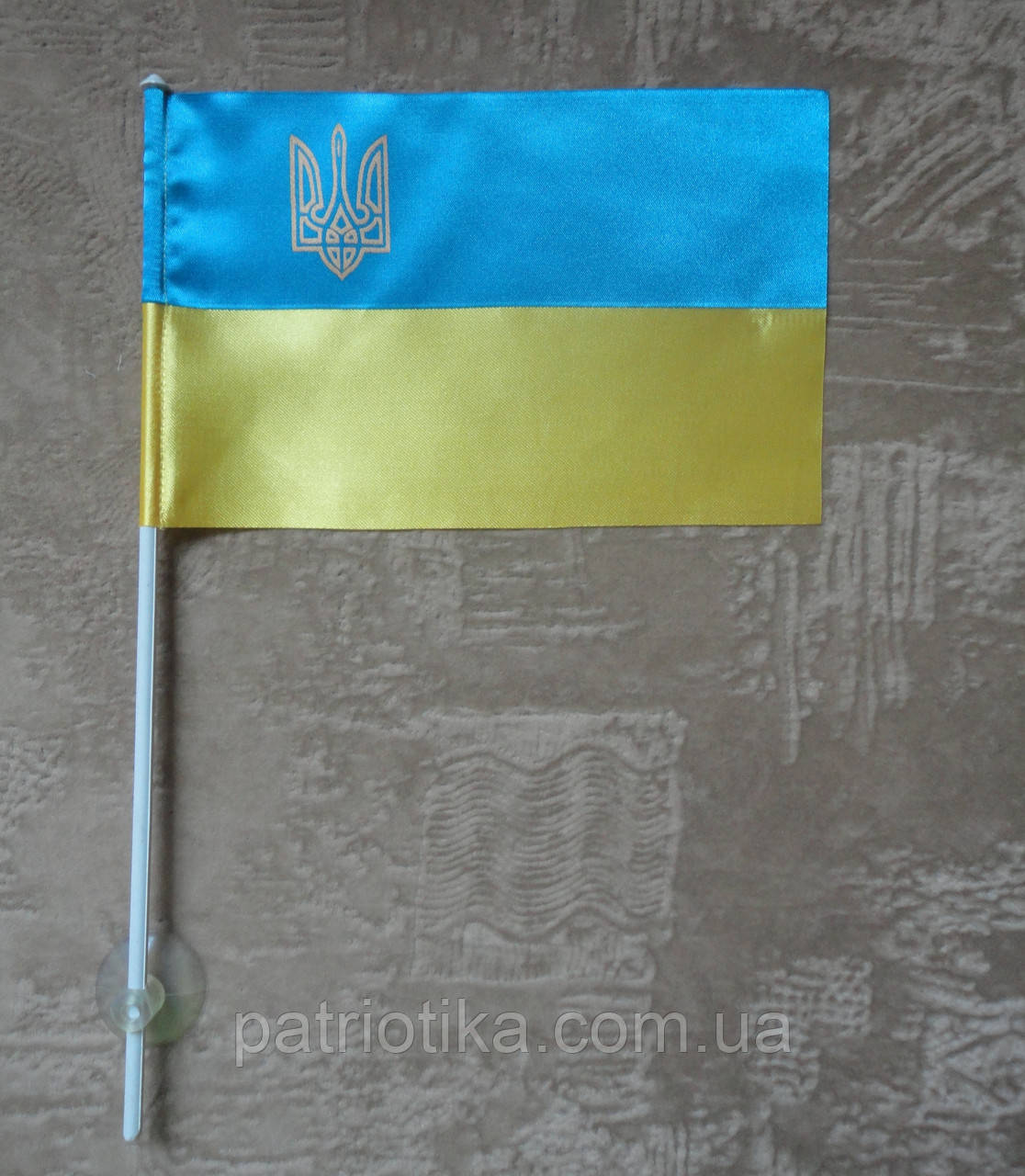 Прапорець України 10х15 см атлас з присоскою