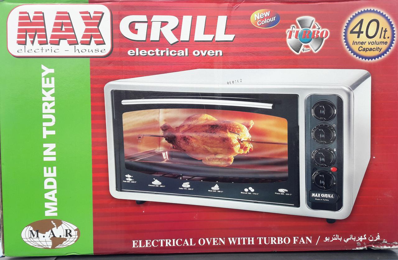 Електрична духовка ASEL Turbo Max Grill об'ємом 40 літрів із конвекцією грилем і підсвіткою