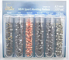 Кулі пневматичні H&N Hunting Pellets 4,5 мм Тестовий набір.