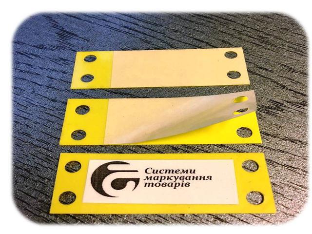 Бирки для маркировки кабелей в Киеве от компании "Системы Маркировки ...